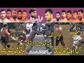 Full Open Kabaddi Match | 271 RB kohni Sryala | Sports Nawan Lahore