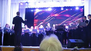 Поёт Симфонический хор Сведловской филармонии. Концерт 27 января 2024 года в Краснотурьинском ГДК.