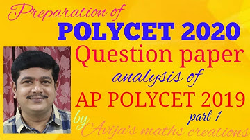 Ap polycet 2019 question paper analysis part 1