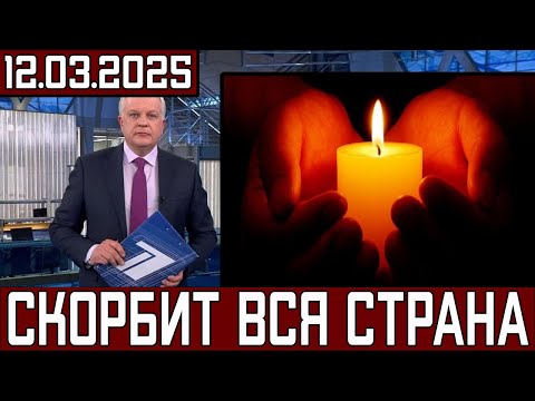 Ушла Вслед За