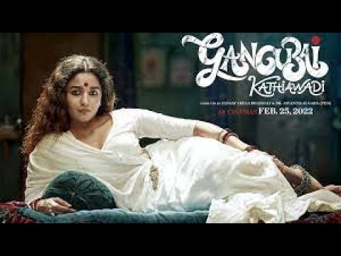 Meri Jaan Full Song| Gangubai Kathiwadi | Alia Bhatt | Sanjay Leela Bhansali |Ajay Devgn|