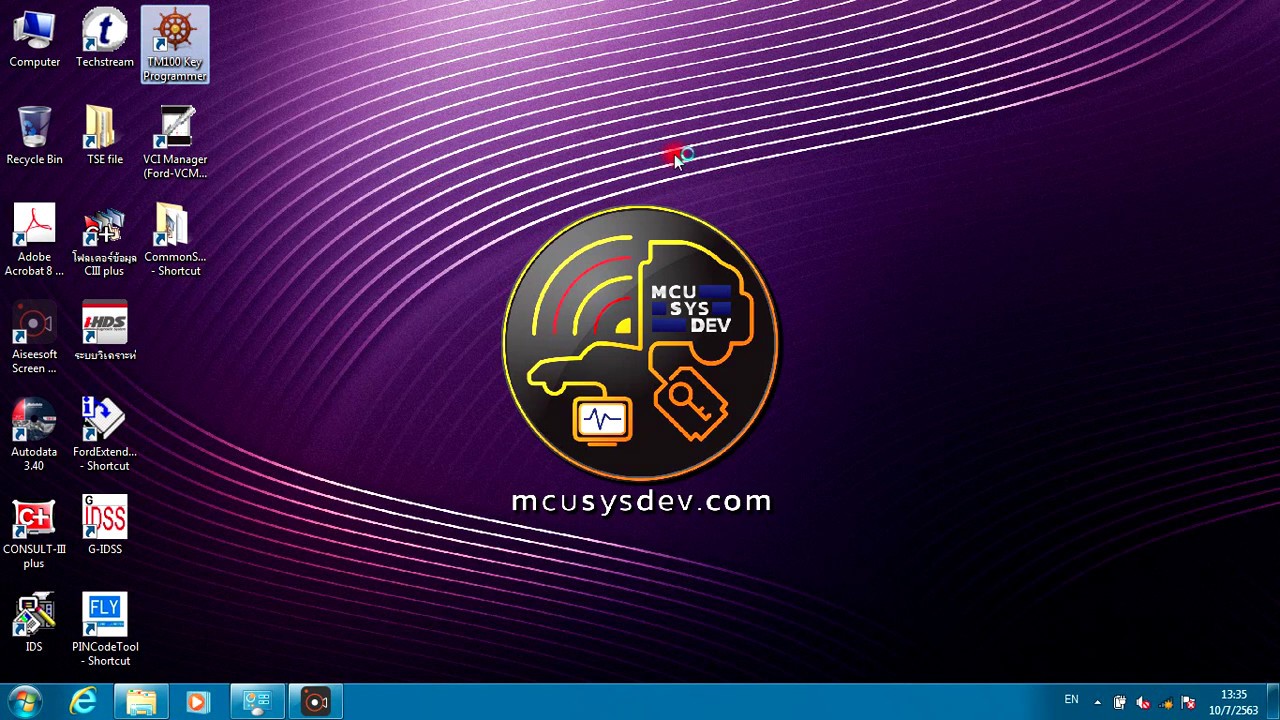 ALL_InOne_Automotive software for VCM 2 Interface - YouTube