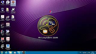 ALL_InOne_Automotive software for VCM 2 Interface