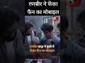 Ranbir kapoor angrily threw fans mobile ranveerkapoor short shortviral payvininews