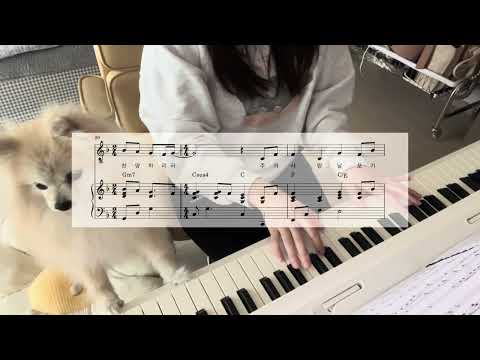 나 주님을 모른다 하여도 (easy sheet) - 이찬행