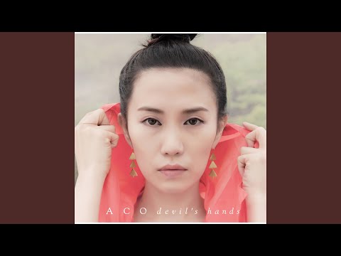 メロハーDEVIL’S HAND/デヴィルズ・ハンド メロハーDEVIL'S HAND/デヴィルズ・ハンド メロハーDEVIL'S HAND