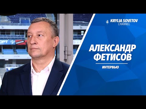 Video: Fetisov Aleksandr Borisovich: Tarjimai Holi, Martaba, Shaxsiy Hayoti