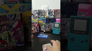 Random japanese packs opening, are they weighted? Pokedex Challenge Ep. 31