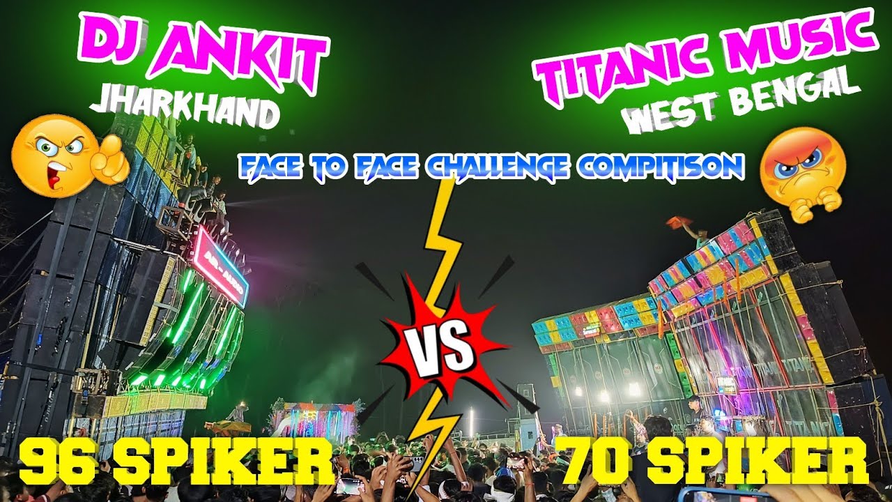 Titanic music + saraswati music🔥vs dj ankit karuya me last round me kon jita dekho🤫কে বোম ফেলছে ?