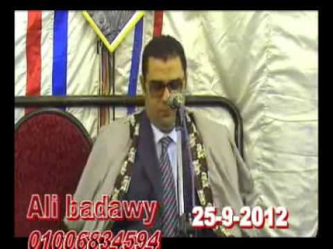 الشيخ أنور الشحات سورة الأحزاب Anwar Shahat Alahzab 