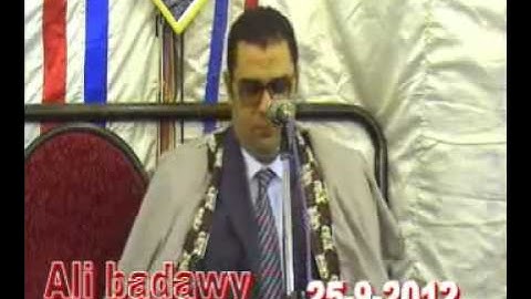 الشيخ أنور الشحات سورة الأحزاب Anwar Shahat - Alahzab