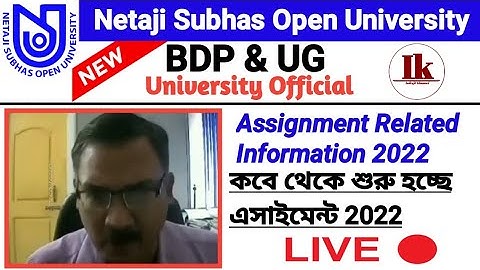 NSOU UG & BDP Assignment & Exam Start Date Related Discussion By Director Of NSOU