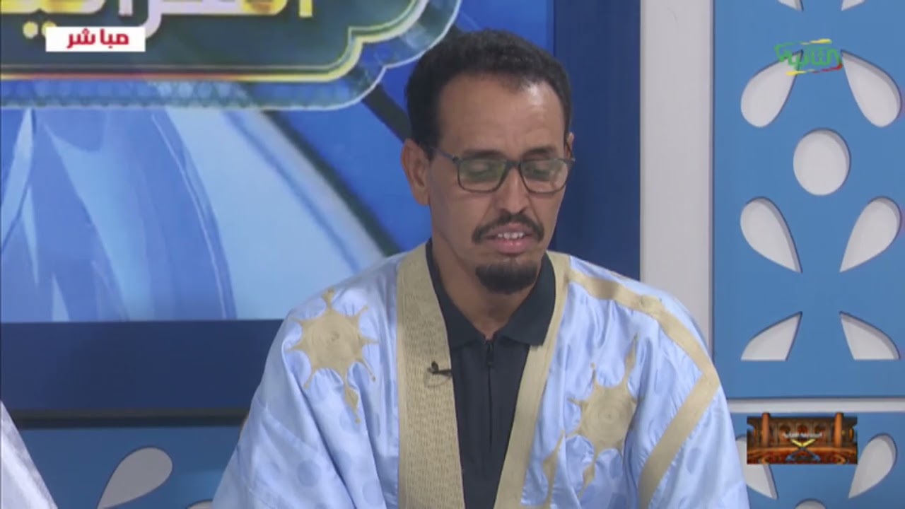 المسابقة القرآنية 12-رمضان-1447ه