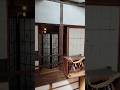 INSIDE The MACHIYA INSIDE The MACHIYA