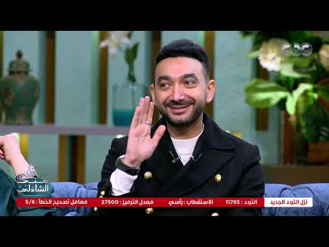 انك تصحي نادر حمدي من النوم ده من رابع المستحيلات واسألوا زوجته سارة حسني