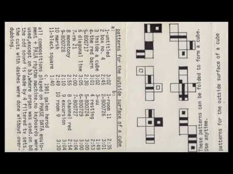 Galen Herod — Galen Herod - 800729 (1981)