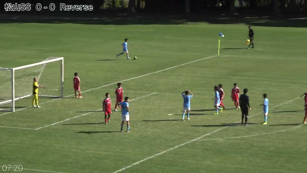 251103_全日代表決定戦_リバース後半（0-1）