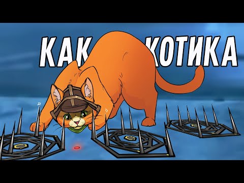 How cute! | Rainbow Six Siege