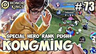 KONGMING Assassin/Mage Special Hero Rank Push | Pro Gameplay #73 - Honor of Kings (HOK)