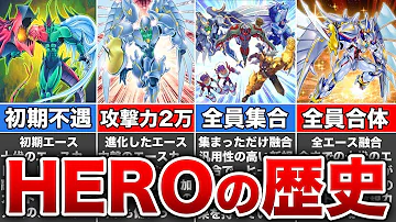 レシラム 解説