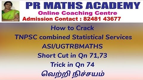 How to crack TNPSC Combined Statistical  Services Exams/ASI/UGTRB MATHS /Short Cuts & Tricks/Algebra