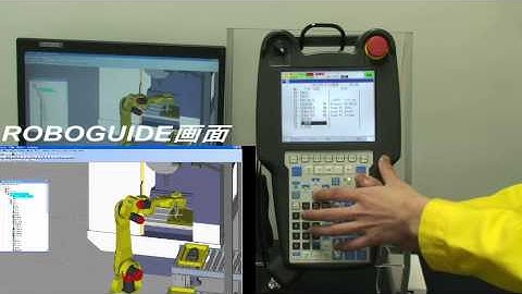 Teach Pendant Simulation.wmv