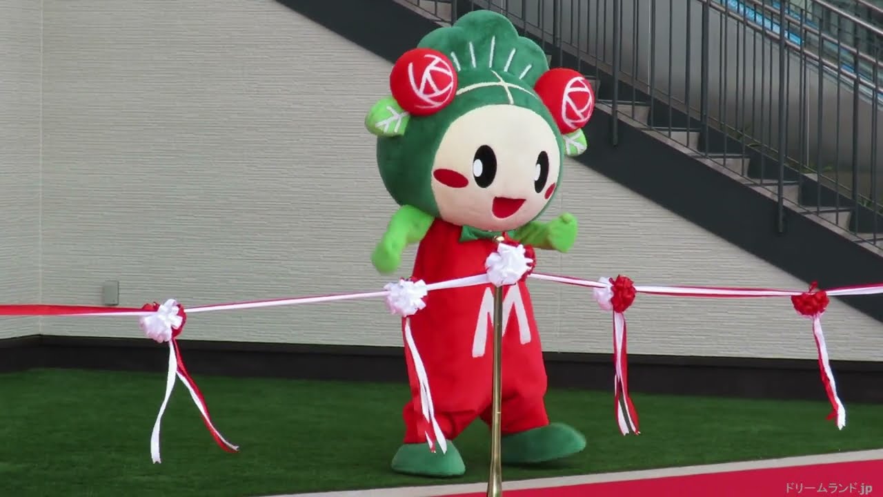 イオンタウン松原オープニングセレモニーの様子