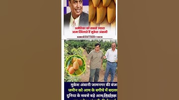 #manoj #education #12thmathobjectiveforboardexam2023 #spokenenglish #mathtricks #mathstricks