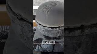 【神社に行こう】国府宮神社#神社 #旅行 #観光＃神社巡り＃神社仏閣＃神社好き