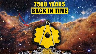 James Webb Space Telescope First IMAGES - Explained