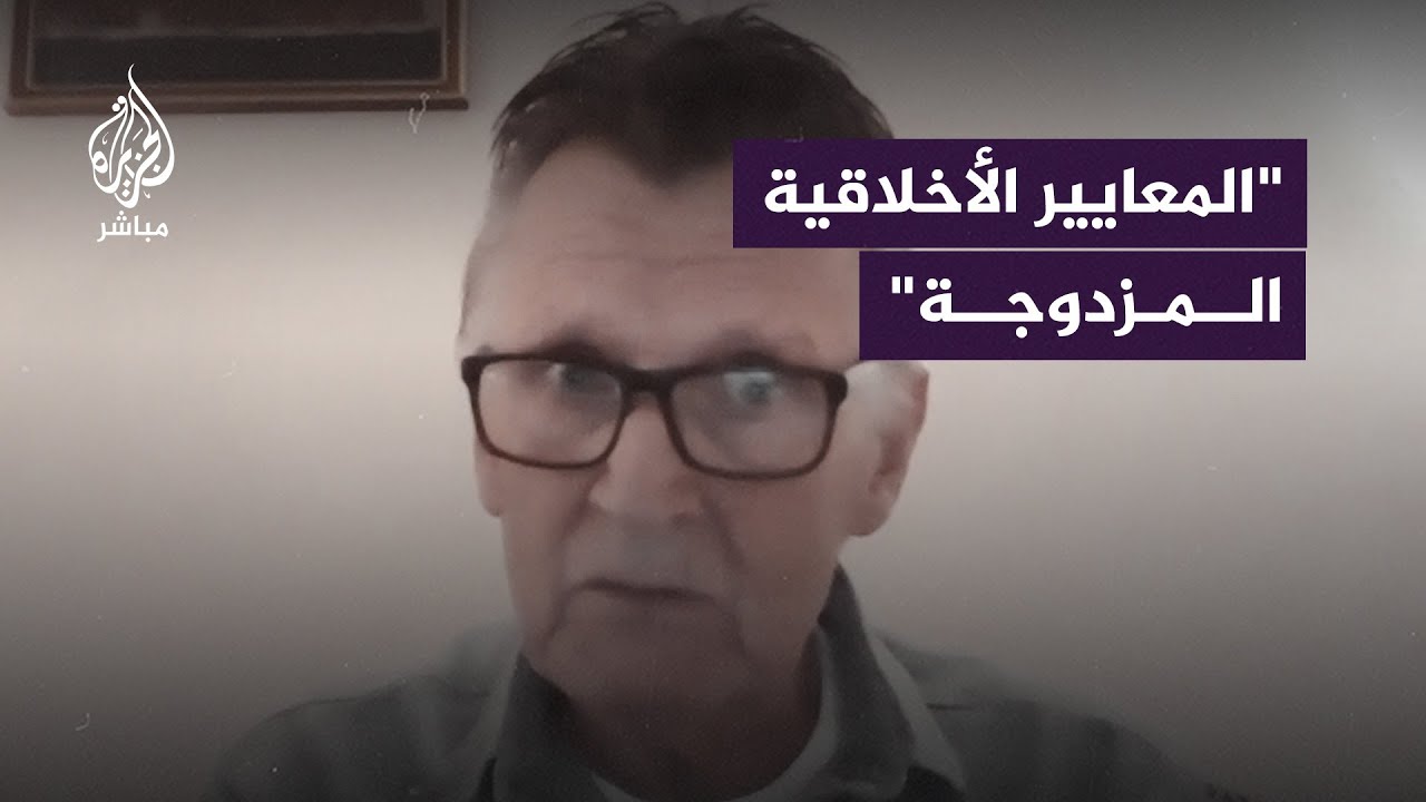 طبيب نرويجي: قتل السكان الأصليين نهج غربي تكرره إسرائيل في فلسطين