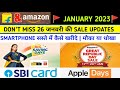 Flipkart big saving days January 2023 | Amazon great republic day sale 2023 |Flipkart upcoming sale