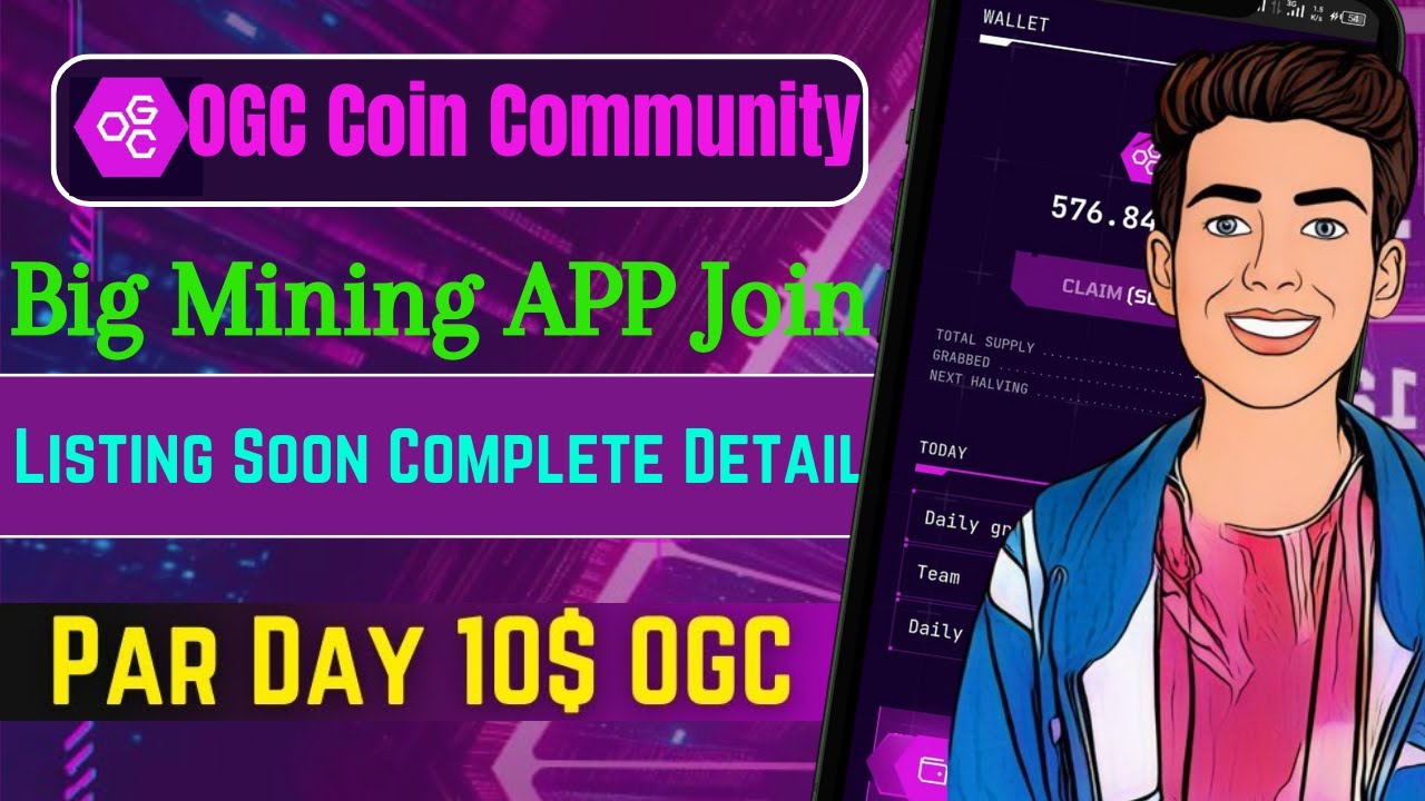 OGC Mining Coin Creat Account💸| OGC (Community) Mining Apps🤑 | Free  Bitcoin Mining App in 2024