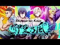 GRAND BLUE OPENING FULL GRAND BLUE BY SHONAN NO KAZE GRAND BLUE OPENING FULL GRAND BLUE BY SHONAN NO KAZE