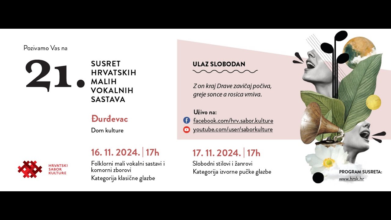 Ženska pjevačka skupina KUD-a 