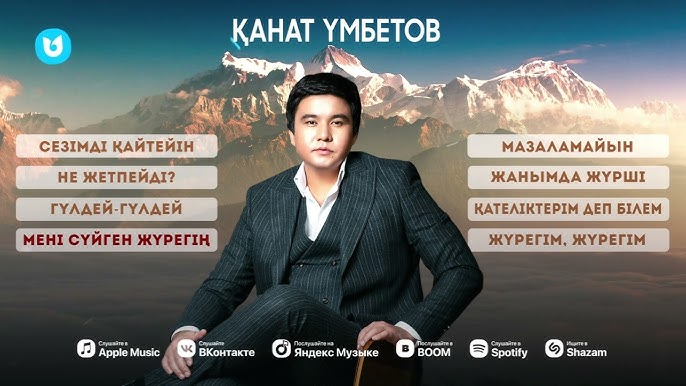 YouTube-тегі Рунет қыздары