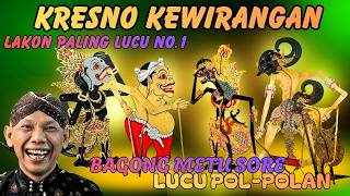 BAGONG LUCU WAYANG KULIT KI DALANG SENO NUGROHO #wayanglucu #bagonglucu #bagongndugal