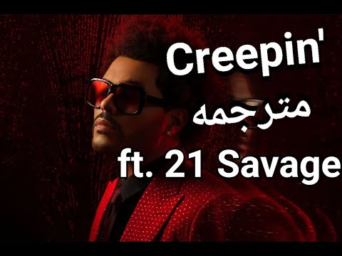        مترجمه بالعربي
