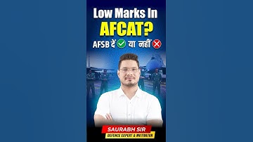 Low Marks in AFCAT 2/2025? 🤔 AFSB दें या नहीं ✅❌ | AFSB Result 2025 | MKC
