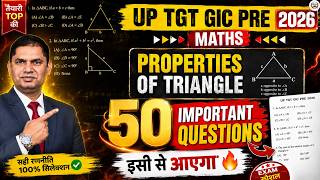 UP TGTGIC Lecturer Maths 2026 | trigonometry Properties of triangle important questions | By B.M.Sir