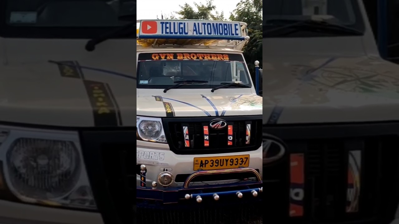 Bolero 2.0 Full review 