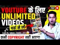 Get copyright frees for youtube 100 free  how to download royalty frees