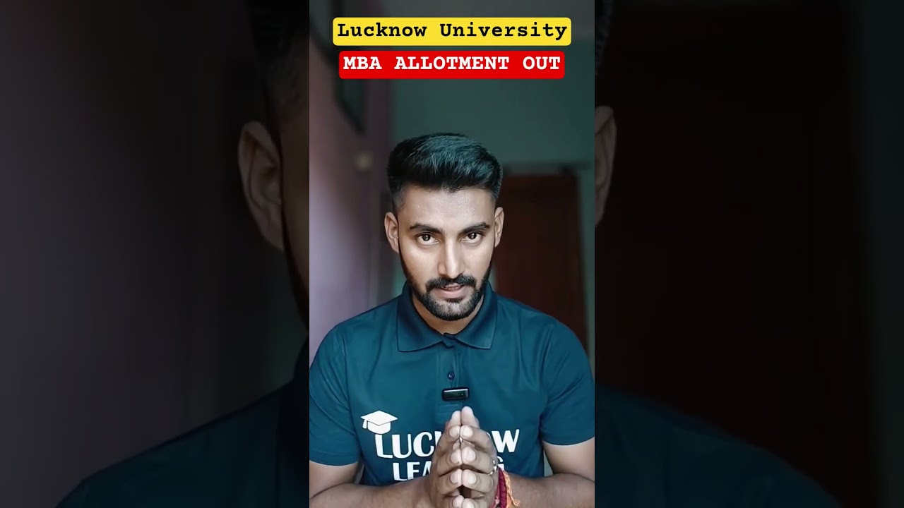 lucknow university mba allotment list out || mba 1st allotment declared