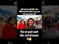 फिर से काले काले लोग आये हैं बाजार मे😁। इसी तरह videos  के subscribe करें