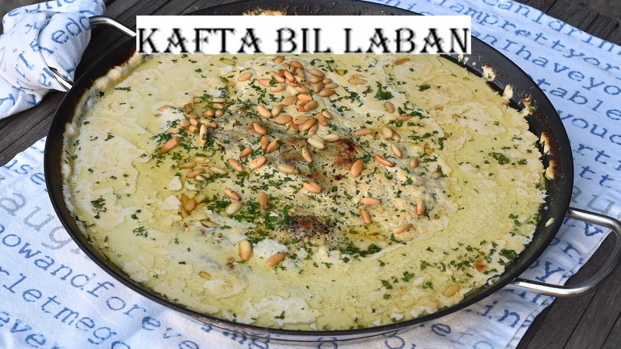 Кафта Биль Лабан / Кафта с йогуртом / Быстрый и простой ужин / Ливанская кухня от Хадии
