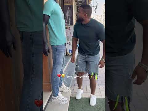 حظي في الدنيا