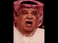 أسمعوا قمة الوفاء والأخلاص وعمق الحزن من الفراق لتنسوا الدعم حبايب قلبي في اللايك والأشتراك 