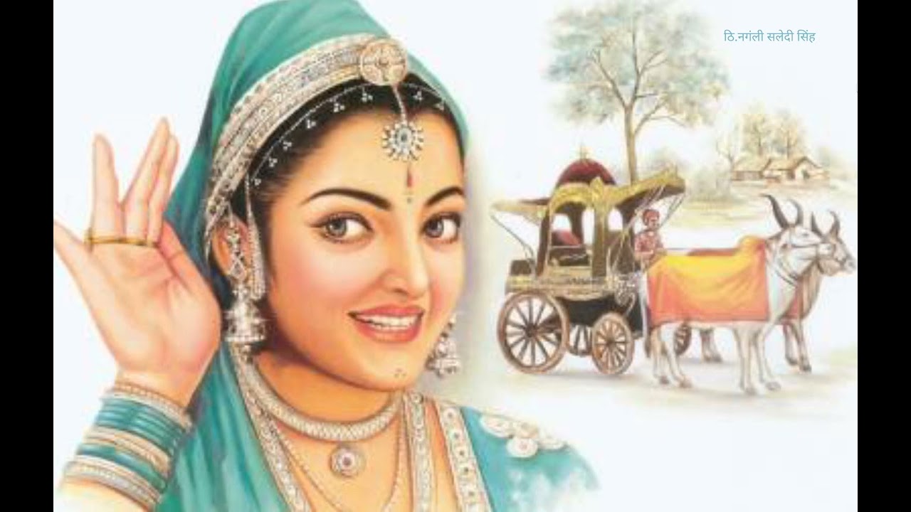 Kurja  Seema Mishra Song Status  Rajasthani Song  Veena Music 