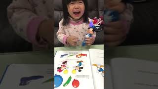 1081213book2點讀