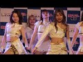 BsGirls Cheers!! 2023/3/5